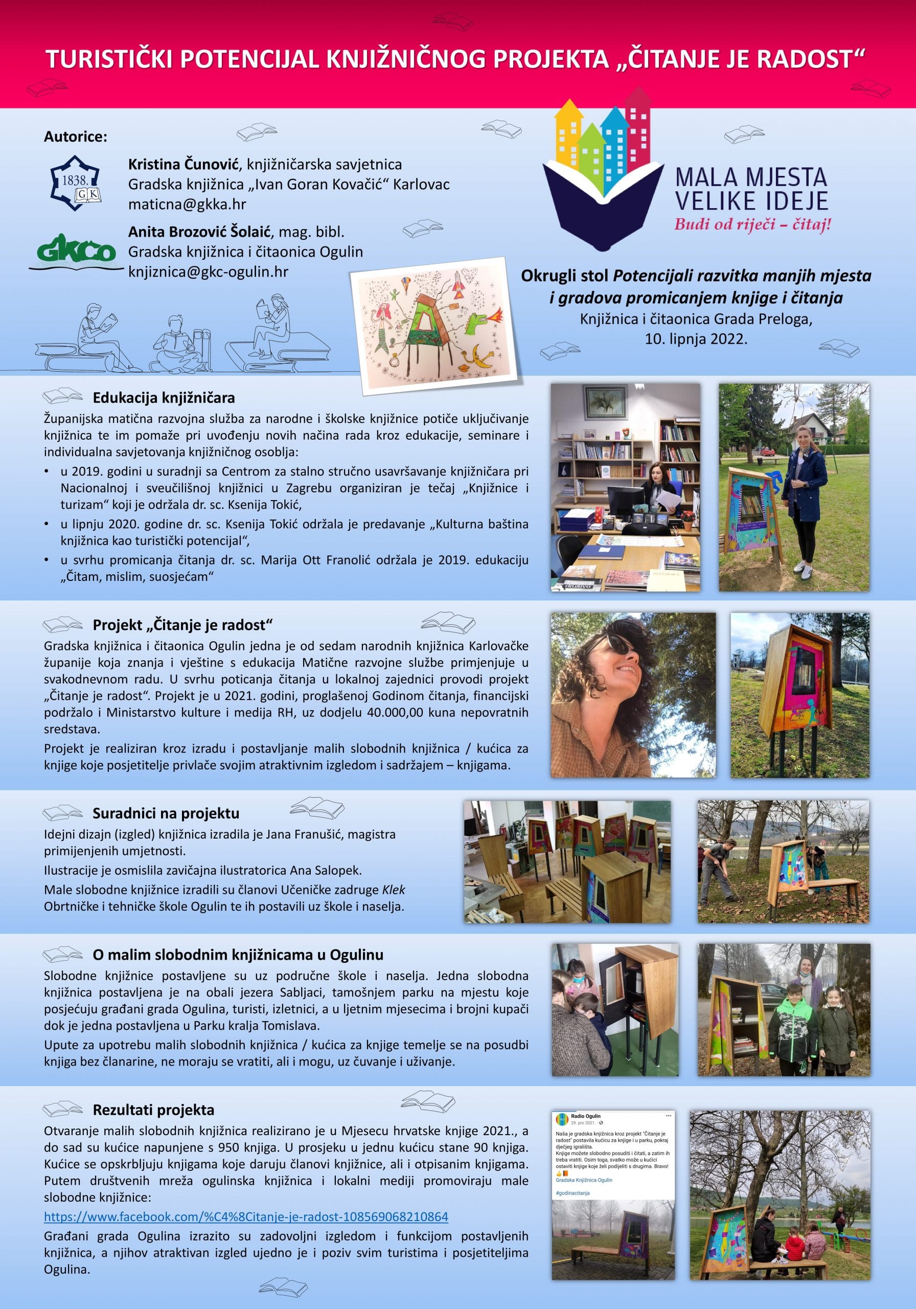 Sudionici okruglog stola „Potencijali razvitka manjih mjesta i gradova promicanjem knjige i čitanja“