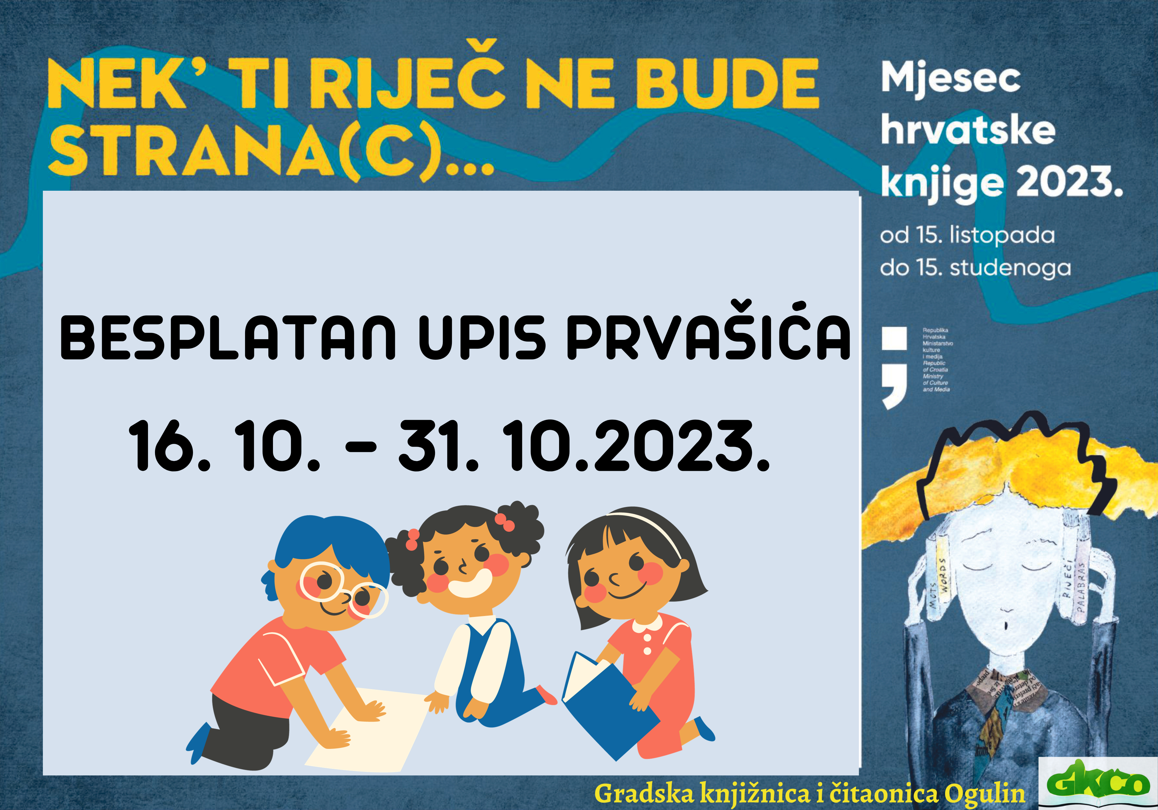 Besplatan upis prvašića