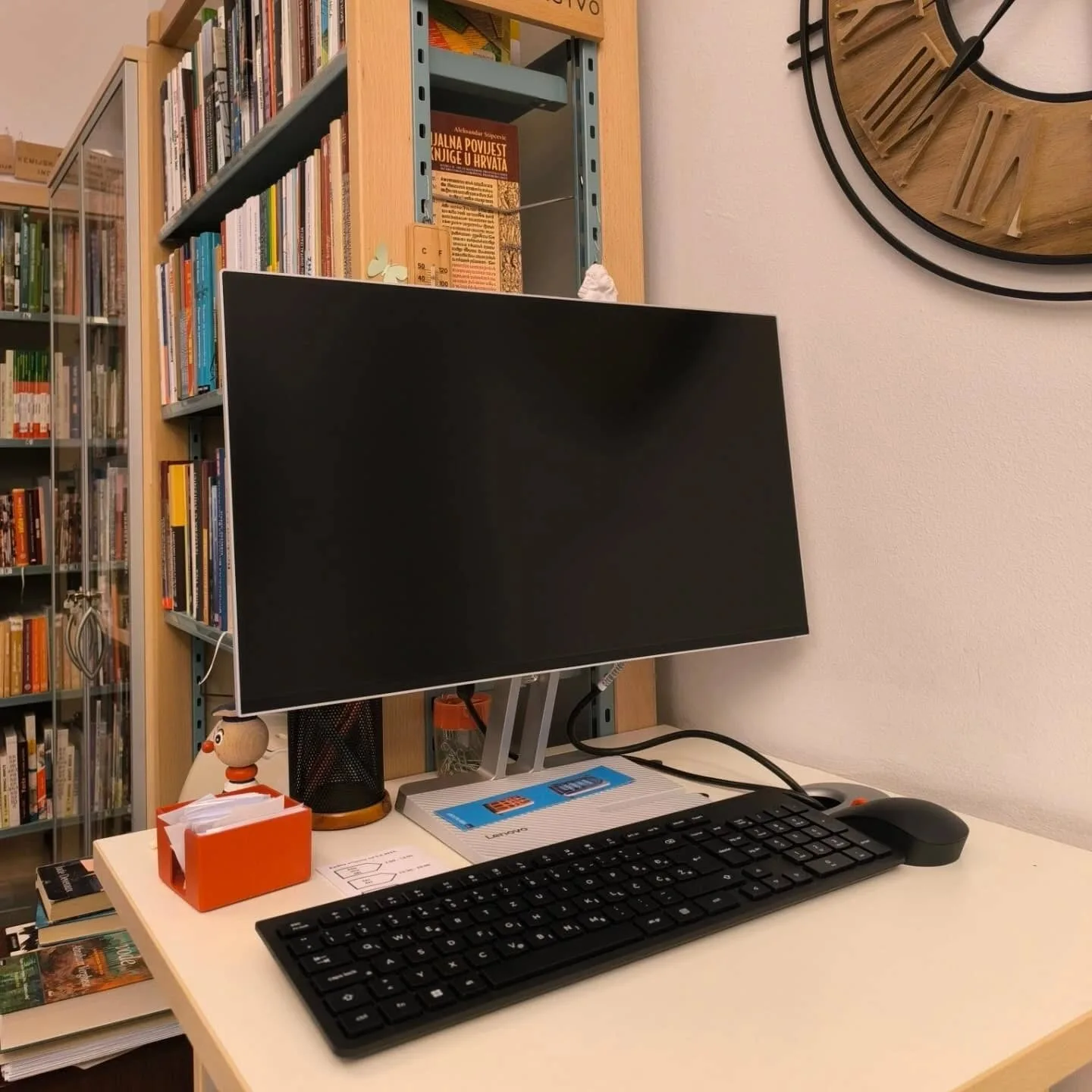 Nabava novih računala