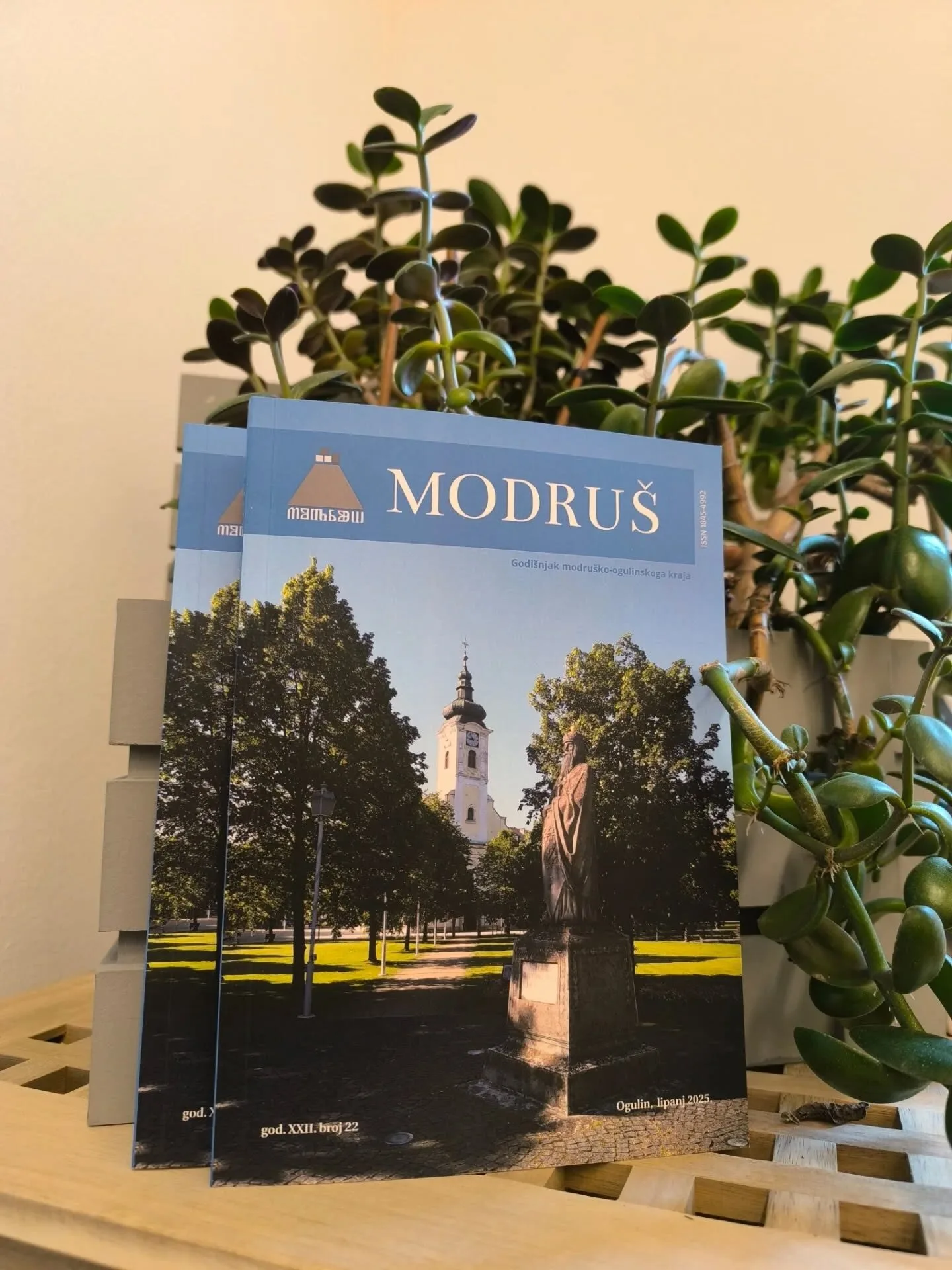 Donacija 22. broja godišnjaka “Modruš”