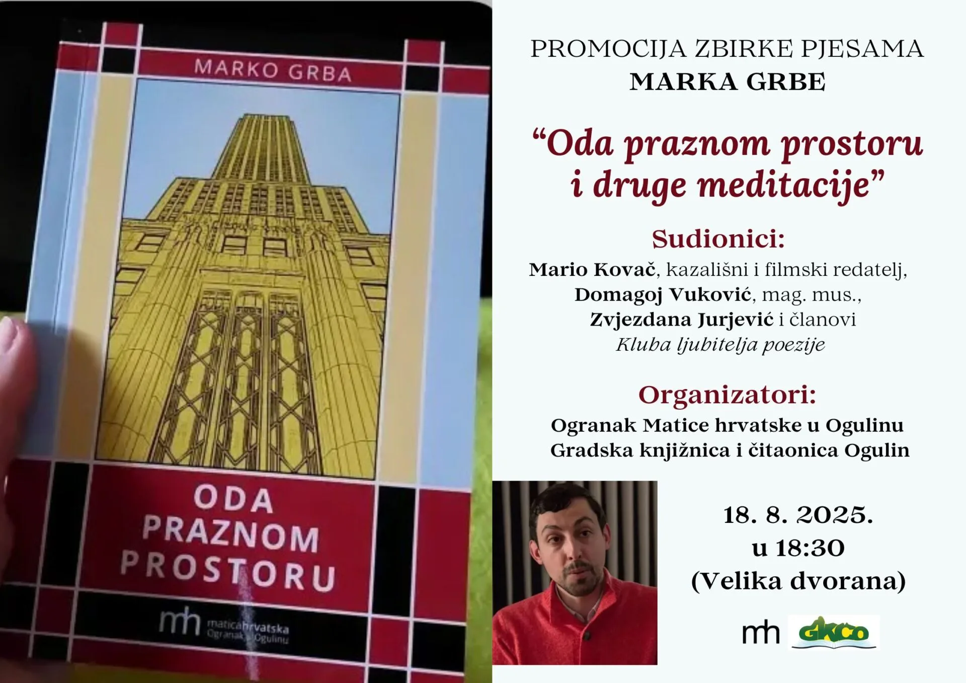 Promocija zbirke pjesama Marka Grbe