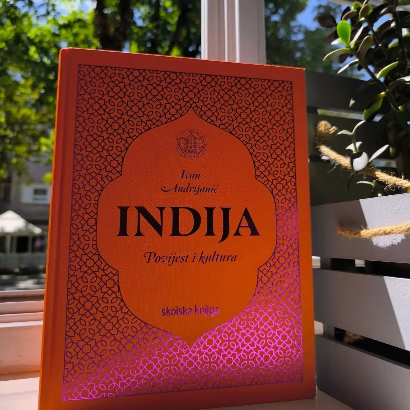 Otkup knjiga Ministarstva kulture i medija Republike Hrvatske