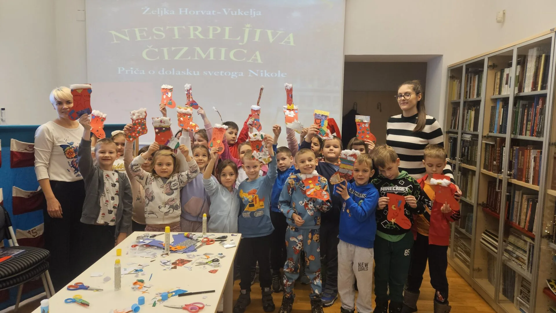 Nestrpljiva čizmica