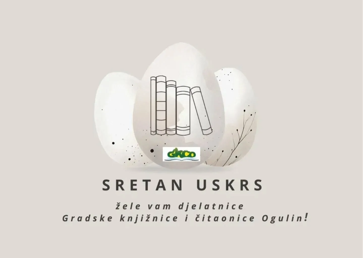 Blagdanska čestitka