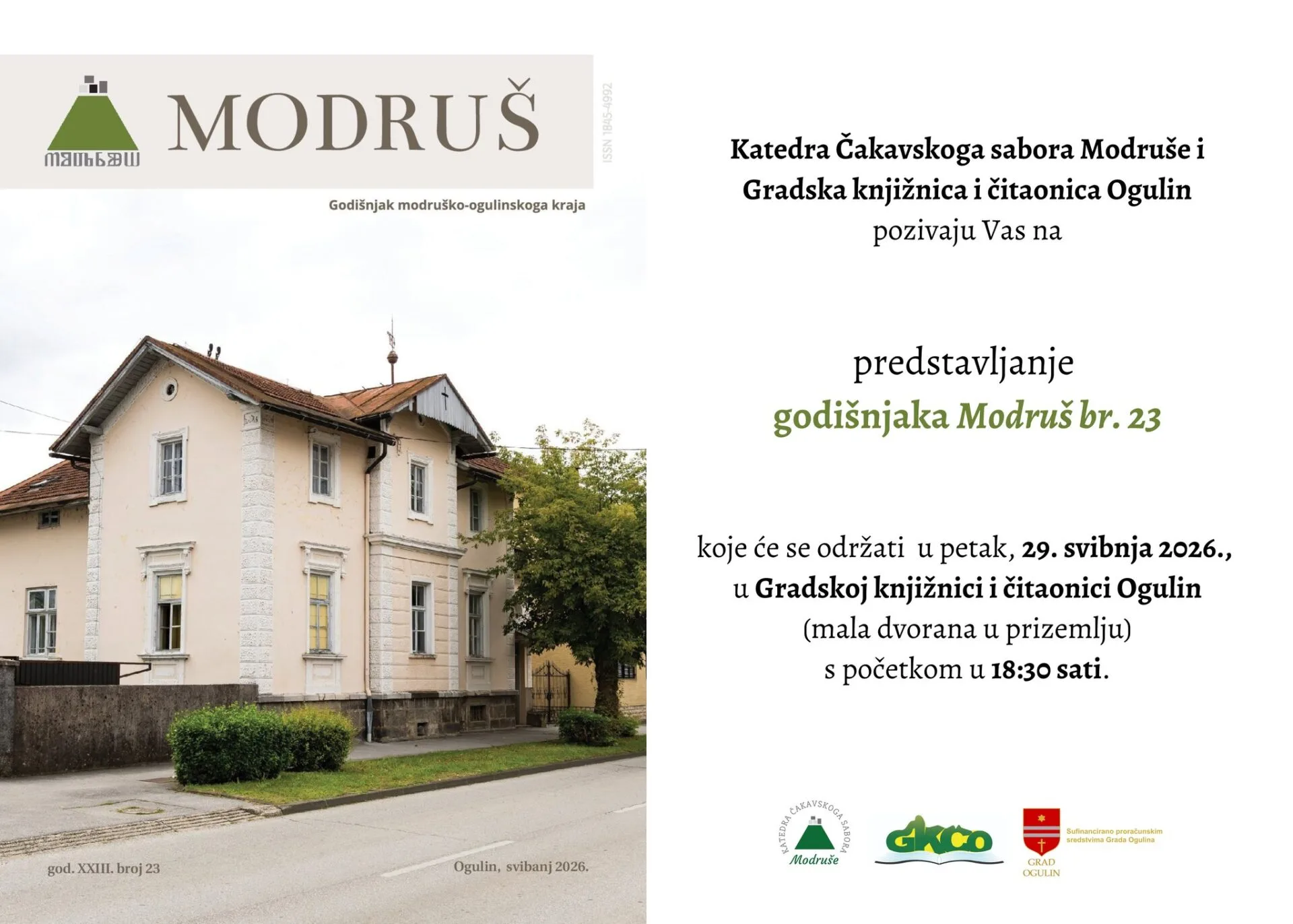 Predstavljanje godišnjaka Modruš br. 23