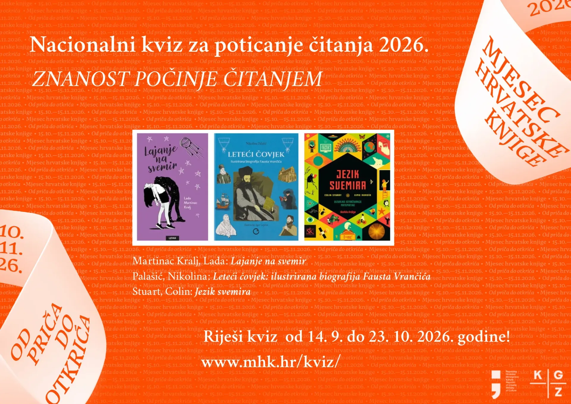 Nacionalni kviz za poticanje čitanja 2026. – Znanost počinje čitanjem