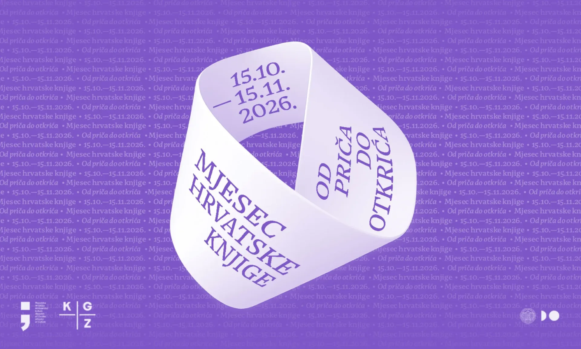Mjesec hrvatske knjige 2026.